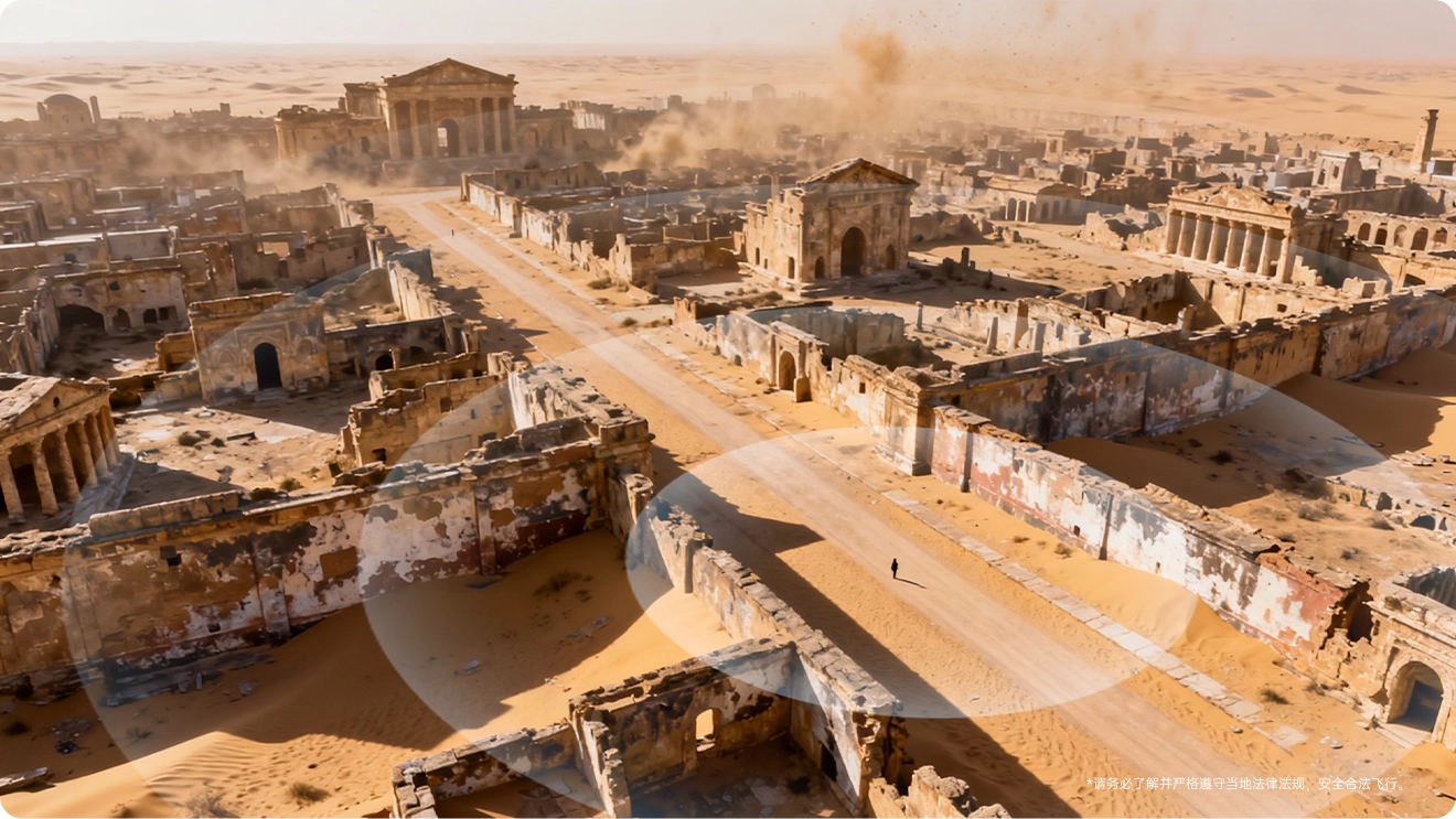 远距高清传输，为探索而生