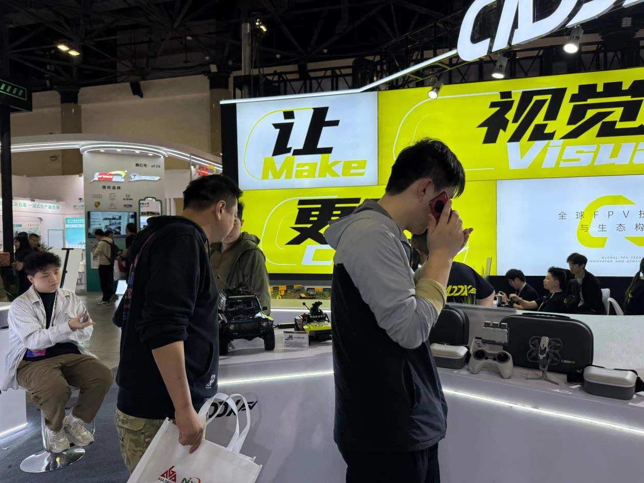 从FPV数字图传到沉浸体验,CADDX展示FPV影像生态布局