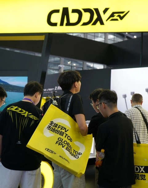 CADDX卡德克斯